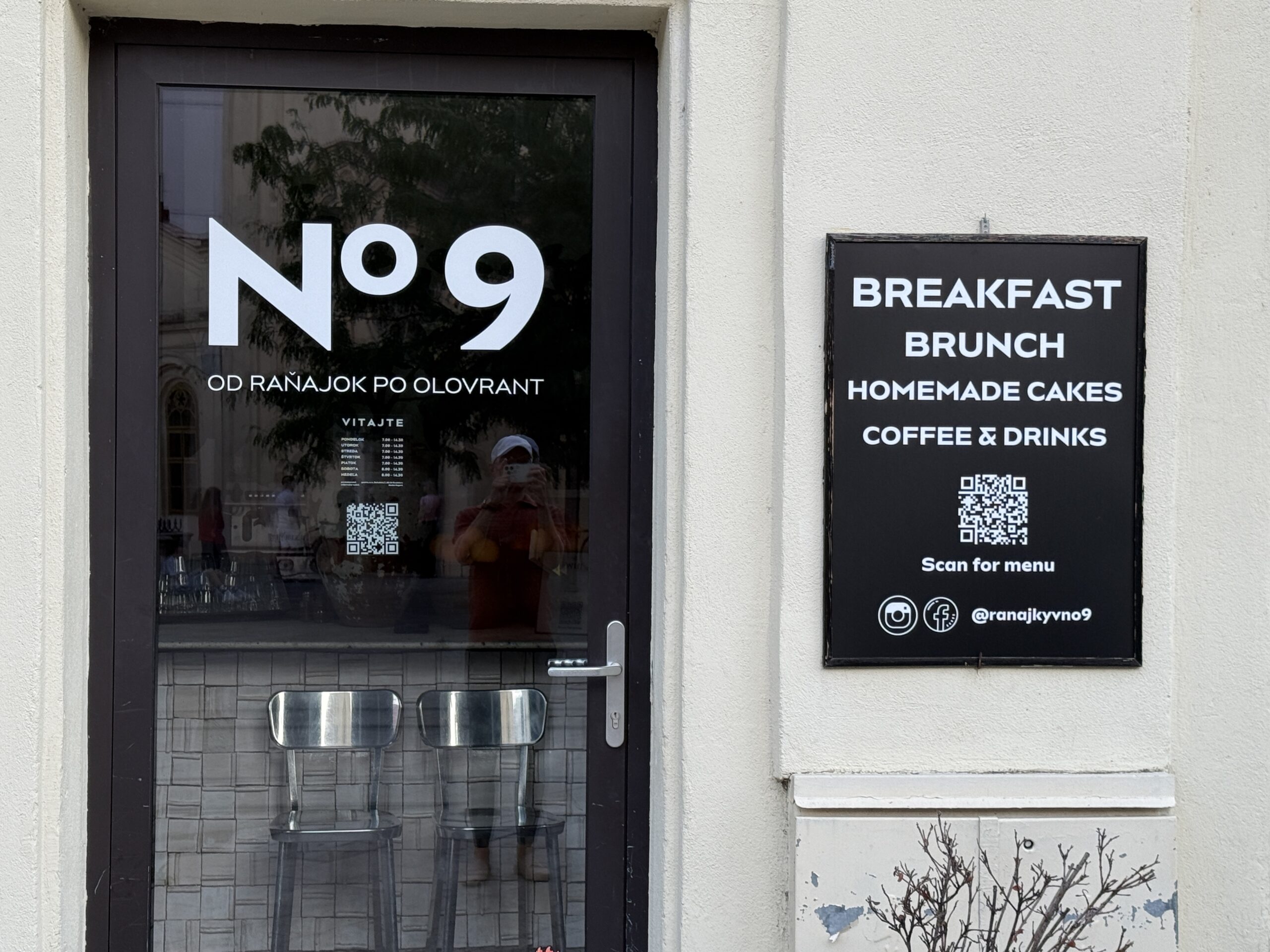 QR Code Placements: Common Mistakes